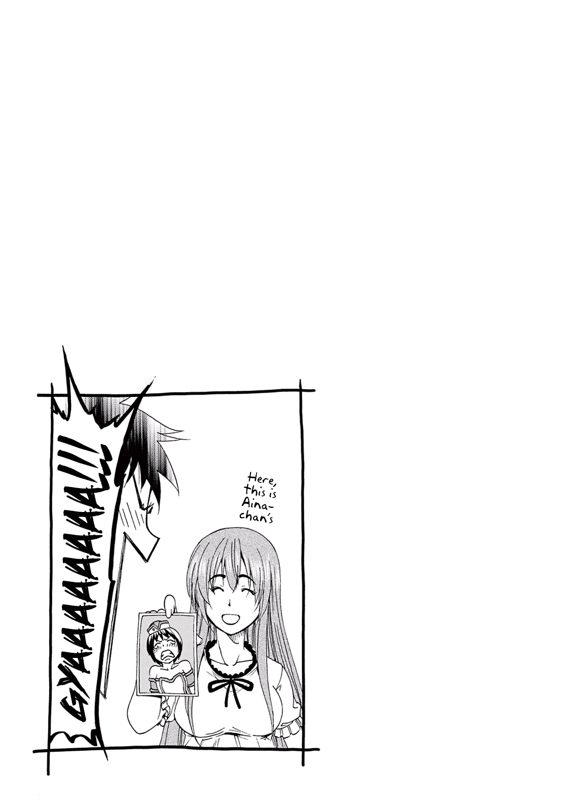 Grand Blue, Chapter 15 image 31
